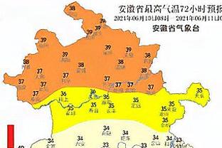 弗洛西诺内主帅：犯错后尤文可不会饶恕你 本该得到更好的结果